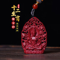 Cinnabar Pendant Zodiac Amulet Necklace Mặt dây chuyền Cinnabar nhãn hiệu Phật giáng sinh vòng cổ 12 cung hoàng đạo Mặt dây chuyền Phật Bà Quan Âm Phổ Hiền Văn Thù Bồ Tát năm bản mệnh tám bảo hộ Mặt dây chuyền bùa hộ mệnh