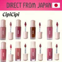 CipiCipi Dewy Film Tint Lip Tint Cool Girl 28g Màu sắc đậm lâu trôi căng mọng môi
