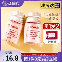Ciracle trị mụn dạng lỏng axit salicylic để giảm vết thâm mụn, tinh chất sản phẩm trị mụn lưng serum ahc vàng