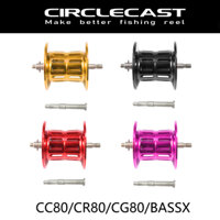 Circlevast Baitcasting cuộn câu sửa đổi Ống nhôm thích hợp cho DAIWA CC80 CR80 CG80 BASS X PR100 PT100