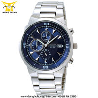 CITIZEN 6 KIM AN3370-57L