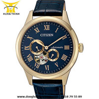 CITIZEN AUTOMATIC NAM 4 KIM NP1023-17L