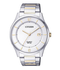 CITIZEN BD0048-80A