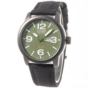Đồng hồ nam Citizen BM8475-00F