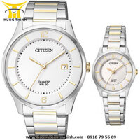 CITIZEN CẶP ĐÔI BD0048-80A VÀ ER0201-72A