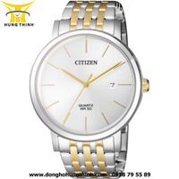 CITIZEN DÂY KIM LOẠI NAM 3 KIM BI5074-56A