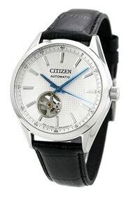 Citizen Miyota 8229 Automatic Open Heart NH9111-11A - Smile Watch