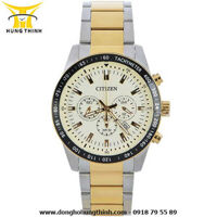 CITIZEN NAM 6 KIM AN8074-52P