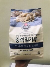 CJ - Bột Mì Đa Dụng Hàn Quốc (Bột Mì Số 11) Plain Flour Gói 2.5 Kg
