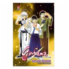 Gintama (T40) - Hideaki Sorachi