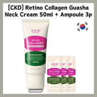 [Ckd] Kem cổ Retino Collagen Guasha 50ml / Từ Hàn Quốc