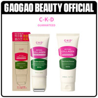 Ckd Retino Collagen Phân Tử Nhỏ 300 Guasha Kem Cổ 50ml | Collagen Phân Tử Nhỏ 300 Pore Clanesing Foam 150ml