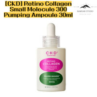 [ckd] Retino collagen Phân Tử Nhỏ 300 ampoule 30ml