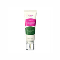 CKD Retino Collagen Small Molecule 300 Cream 40ml