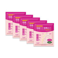 CKD Retino Collagen Pore-Elasticity Mask 5ea