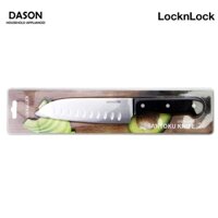 CKK921 - DAO SANTOKU Lock&Lock