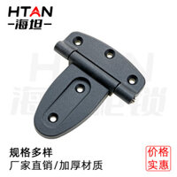 CL108 Bản lề cửa tủ thiết bị cơ khí công nghiệp dày, bản lề nhựa PA đen, bản lề gập