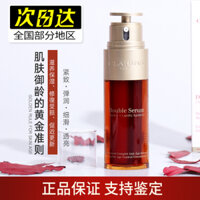 Clarins / Clarins Double Extract Revitalizing Repair Essence Làm săn chắc, mịn màng, chống lão hoá, dễ hấp thụ, dưỡng ẩm 50ml serum trắng da hàn quốc