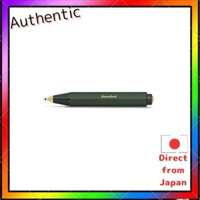 Classic Sports Green Oil-based Ballpoint Pen by Kaweco (CSBP-GN) - Official Import