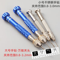 Clcey Tay Xoắn Khoan Tay Xoắn Mũi Khoan Tay Mini Khoan Lỗ Khoan Nhỏ Wenwan Tay Khoan Chế Biến Gỗ Khoan Dụng Cụ Nhỏ