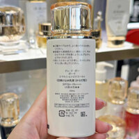 Cle De Peau Beaute CPB Phiên Bản Mới Body Lotion Essence Kem Chống Nắng Chống Thấm Nước 100ml
