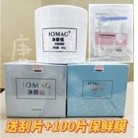 ★Clean Yanyue Cold Pack Gel Beauty Salon trước khi áp dụng hoạt động11.19✲