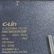 (Clin) Bộ chuyển đổi 2 nguồn điện 3 Pha 100A 4 cực  tự động ATS 4P 100A model XLDQ3 -100A /4P