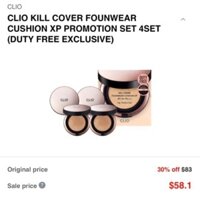CLIO KILL COVER FOUNWEAR CUSHION