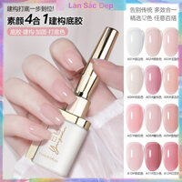Cloud Diamond Mặt Trơn Xây Dựng Keo Làm Móng Tay Định Hình San Bằng Keo Gia Cố Keo Màu Khỏa Thân Ba Trong Một