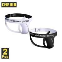 Cmenin BƠM 2 Chiếc Bán Chạy Cotton Nam Quần Lót Thoải Mái Stringi Nam Thông MP5600
