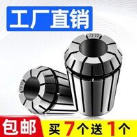 Cnc Collet ER16 / 20 / 25 / 32 / 40 Máy khắc chính xác cao Lò xo Chuck CNC Tay cầm cố