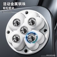 Cỏ ba lá Đa Năng Bánh Xe Đục Lỗ Không Dính Nội Thất Đáy Di Chuyển Ròng Rọc Phần Cứng Gia Đình Mang Caster 2.15