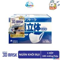 (Có Bán Lẻ) KHẨU TRANG UNICHARM 100 CÁI / 100 pcs face masks made in Japan 일본에서 만든 100 pcs 안면 마스크