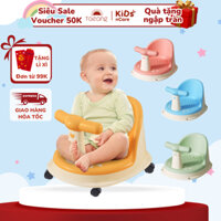 [CÓ BÁNH XE] Ghế tắm cho bé, ghế tập ngồi cho bé, ghế trẻ em đa năng Taeang chống trơn trượt