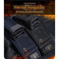 (Có bigsize) Quần jean nam lót lông dày dặn cực ấm giãn tốt  cao cấp Ống đứng 2023