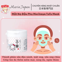 (Có bill kèm theo) Mặt nạ Tofu Nhật Bản, đậu phụ Moritaya Tofu Mask 150g Nhật Bản