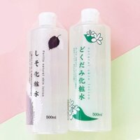 [Có Bill] Nước Hoa Hồng Diếp Cá, Tía Tô Dokudami Natural Skin Lotion Nhật Bản 500ml