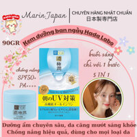 (Có Bill Siêu Thị Nhật) Kem Dưỡng Da Hada labo Chống Nắng, Chống UV SPF50 PA++++  Nhật Bản