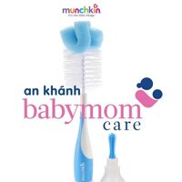 CỌ BÌNH SỮA CÓ MÚT MUNCHKIN MK16020