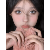 [Có Cận] Cặp Kính Áp Tròng Ink Wash Blue - Xanh Lam Loang [Tặng Kèm Khay + Dụng Cụ Đeo]-Lens By Tea