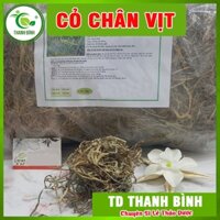 Cỏ Chân Vịt Khô 1kg -  Loại 1  - Dược Liệu Thanh Bình