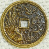 Cổ Cổ Cổ Cổ Đồng Tiền Cổ Hiếm Tiêu Tiền Đánh Tiền Rồng Phượng Chu Yuantongbao Bột Cũ Đồng Xu 2.27.01
