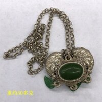 Cổ Cổ Cổ Cổ Tạp Chí Bộ Sưu Tập Daqing Qianlong Hàng Năm Ngọc Lục Bảo Pixiu Mặt Dây Chuyền Mặt Dây Chuyền Baifu Khóa 1.3.33