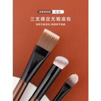 Cọ Đắp Mặt Nạ Che Khuyết Điểm Huayang Chixiang 270 Đầu Phẳng Không Phấn