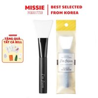 Cọ đắp mặt nạ I’m From Silicone Mask Brush