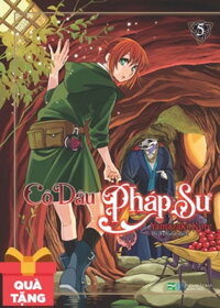 Cô Dâu Pháp Sư - Tập 5 - Tặng Kèm Bọc Sách PVC (Số Lượng Có Hạn)