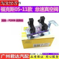 Cổ Điển Fox Air Đầu Vào Chân Không Van Điện Từ Không Khí Đầu Vào Đa Dạng Van Điều Khiển Van Xả Dòng xoáy Van Điện Tử Tart