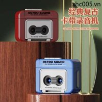 Cổ Điển Retro Mini Ghi Móc Khóa Hộp Nhạc Vui Vẻ Mặt Dây Chuyền Có Thể Giữ Băng Âm Thanh Đồ Chơi Sáng Tạo