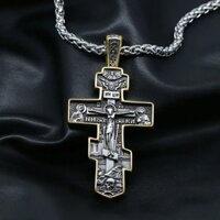 Cổ Điển Thép Không Gỉ Chúa Giêsu Vòng Cổ Kinh Thánh Nam Dây Xích Biker Bùa Hộ Mệnh Mặt Dây Chuyền Trang Sức Quà Tặng