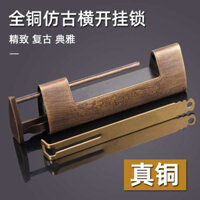 Cổ Đồng Khóa Phong Cách Trung Quốc Ngang Mở Ổ Khóa Retro Khắc Vintage Nhỏ Khóa Gỗ Hộp Cửa Tủ Chốt Cổ Khóa Đồng
